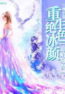 ������ɫ���գ��۷��Ů