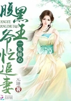 һ�����ģ�������үæ׷��