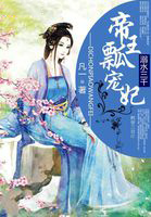 Ȩı���£�˫��۾��ȳ���