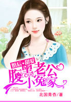 ����𰮣������Ϲ�Сԩ��