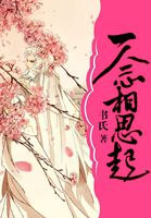 һ����˼��