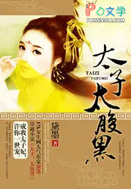 ̫�ӣ�̫����