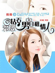 �����ƽ�