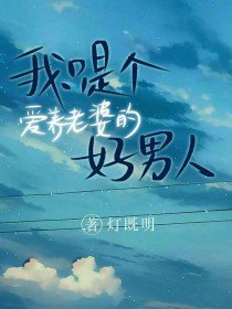 ��ֻ�Ǹ��������ŵĺ�����