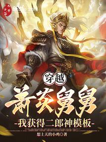 ��Խ���׾˾ˣ��һ�ö�����ģ��