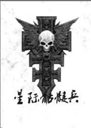 �Ǽ����ñ�