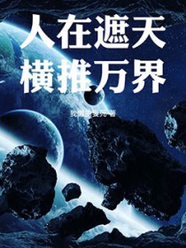 �������죬�������