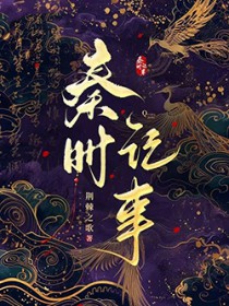 ��ʱ����