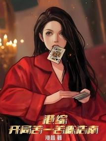 ���ۣ����ֿ�һ��º���