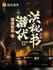 ��ս����ָ��