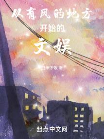 ���з�ĵط���ʼ������