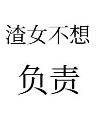 ��Ů�����С�з���[gb]