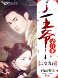 ����Ϊ����ү�������أ�