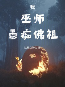 �ң���ʦ���޳շ���