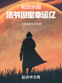 �ֻ���԰����ү����������