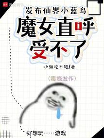 �Ļ��������ɽ磬����ֱ��������