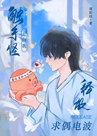 ���ֹ��������ͷ���ż�粨