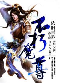 ����ħ��