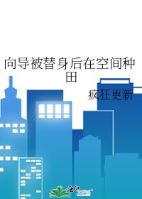 �򵼱��������ڿռ�����