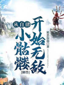 ����:������С���ÿ�ʼ�޵�