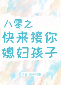 ����֮��������ϱ������