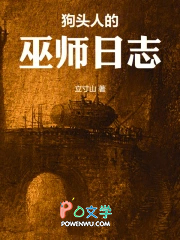 ��ͷ�˵���ʦ��־