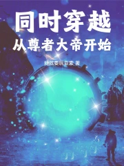 ͬʱ��Խ�����ߴ�ۿ�ʼ