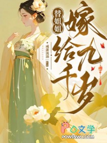 ����޸���ǧ��