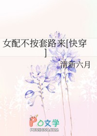 Ů�䲻����·��[�촩]