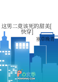 ���ж�������������[�촩]