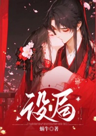 ��֣��ŷ磬1v1���ߣȣ�ǿ�ƣ�