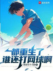 ��������˭��������