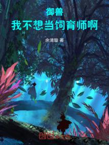 ���㿪����������ȫ�޵��ˣ�