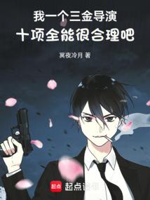 ��һ��������ʮ��ȫ�ܺܺ�����