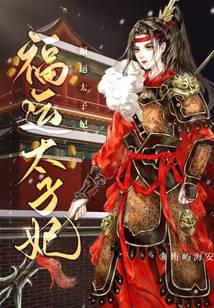 ����̫����