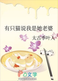 ��ֻè˵����������