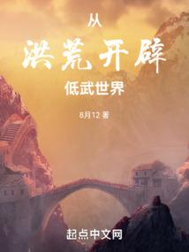 ��Ĵ�ɽ�����˿�ʼ