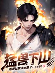 ���ɹ�����ǰŮ�ѹ���ԭ��