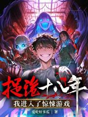 ����֮ս���ҵ���ʽ�ֲ��ſ�ȫ��