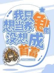 ��ֻ�뵱�����У�û����׸�