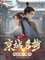 ���Ӿ������������ǵ�һħͷ