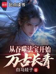 �����ɷ�����ʼ��ų���