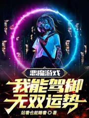 ��ħ��Ϸ�����ܼ�����˫���ƣ�