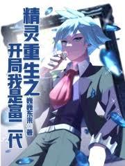 ���飺����֮�������Ǹ�����