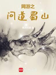 �������ɣ������嶾������