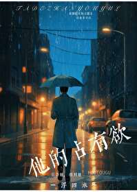 ����ռ����