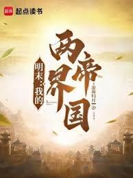 �������ƾ���ף����������볯