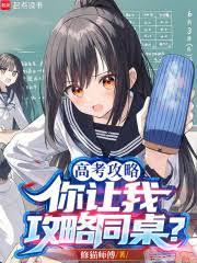 ������Ϸ������