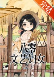 �������ո�Ů