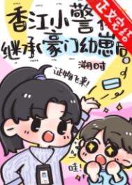 �㽭С�����̳к������̺�